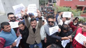 नियमित महाधिवेशनको माग गर्दै सानेपामा प्रदर्शन