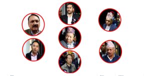 ‘निर्वाचनका लागि सरकारको एकलव्य दृष्टि जरुरी’ : कांग्रेस–एमाले छैनन् विश्वस्त