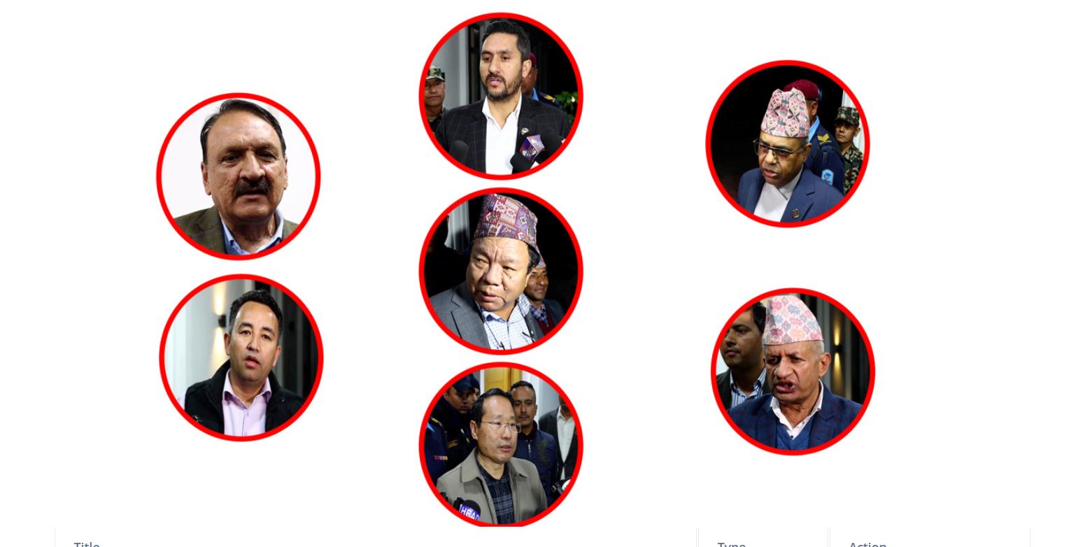 ‘निर्वाचनका लागि सरकारको एकलव्य दृष्टि जरुरी’ : कांग्रेस–एमाले छैनन् विश्वस्त