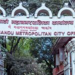 वैशाख १ गतेदेखि रात्रिकालीन सार्वजनिक यातायात सञ्चालन गर्ने