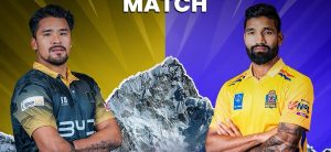 काठमाण्डु गुर्खाज र सुदूरपश्चिम रोयलस भिड्दै