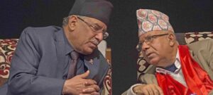 माओवादीसहित ९ पार्टीहरुबीच एकता आज