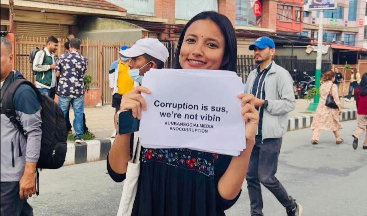 रक्षा बमको नेतृत्वमा ‘नेपाल जेनजी फ्रन्ट’ घोषणा