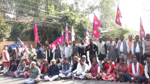 सरकार गठनको विरुद्धमा सात राजनीतिक दलहरुको आज पनि आन्दोलन