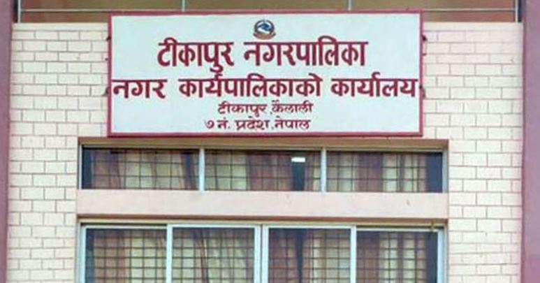 बालविवाहलाई घटाउन टीकापुरमा ‘हाम्री छोरी, प्यारी छोरी’ कार्यक्रम