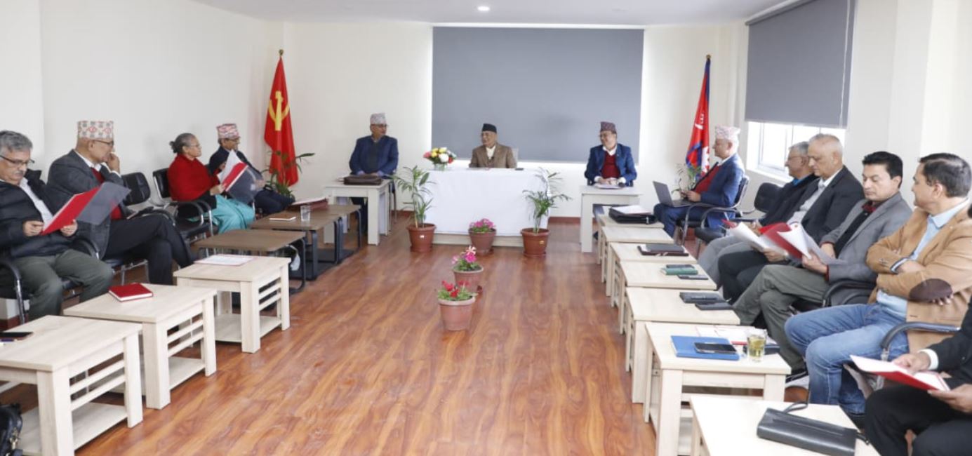 एमालेको सचिवालय बैठक सुरु