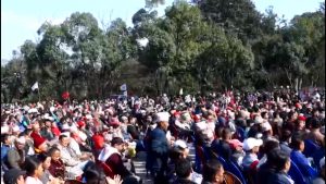 काठमाडौंमा एमालेको जनप्रर्दशन, ओलीसहितका नेताहरुले सम्बोधन गर्ने