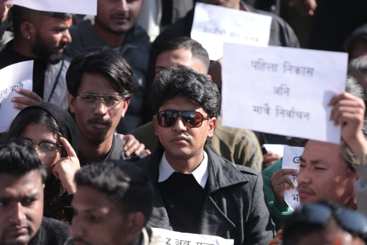 मिराज ढुंगाना नेतृत्वको जेनजीद्वारा प्रदर्शन [तस्बिरहरु]