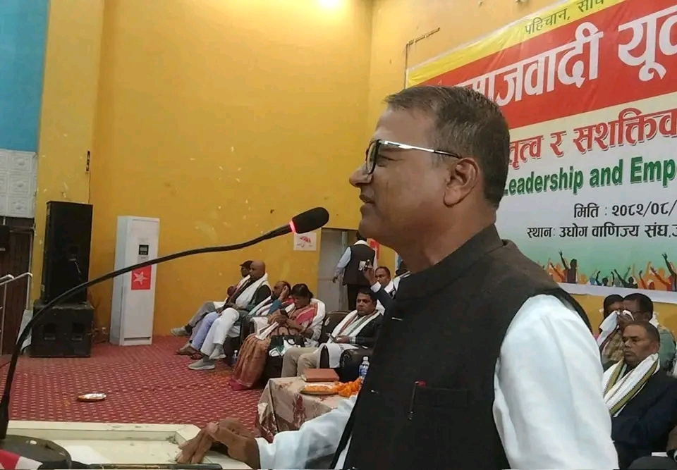 मधेशको सभामुखका लागि जसपा नेपालका यादवले गराउनुभयो उम्मेदवारी दर्ता