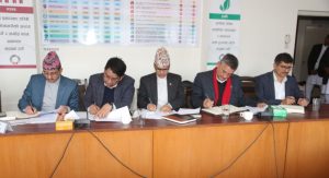 जेन–जीबाट क्षतिग्रस्त भवनको २ वर्षभित्र पुनर्निर्माण सक्छौंः सहरी विकाससचिव सिग्देल