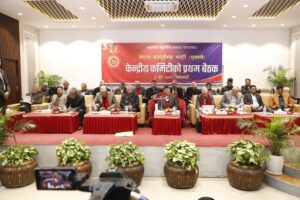 एमालेको पहिलो केन्द्रीय बैठक सम्पन्न, के के गर्यो निर्णय?