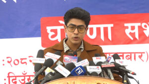 मिराज ढुंगाना नेतृत्वको जेनजी समूहले काठमाडौँमा गर्दैछ प्रदर्शन