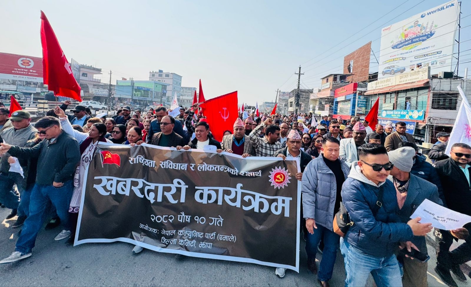 बालेन शाहलाई झापाबाट जमानत जफत गरिदिन्छौं :  पाठक