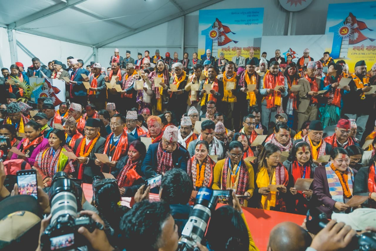 ईश्वर पोखरेलसहित पदाधिकारीमा पराजित केन्द्रीय सदस्यमा विजयी, सुरेन्द्र पाण्डे र विष्ण रिमाल भने पराजित (सूचीसहित)