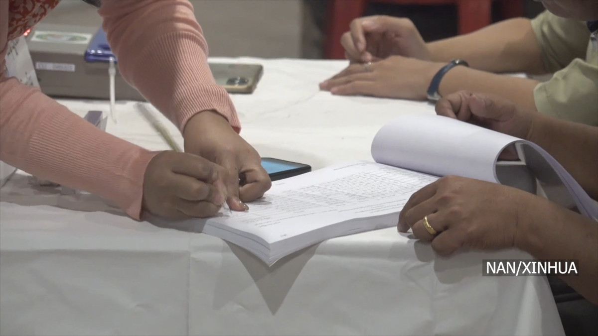 म्यानमारमा आम निर्वाचन