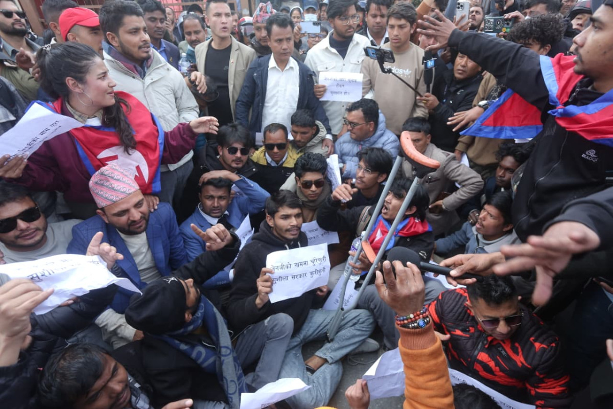 मिराज ढुंगाना नेतृत्वको जेन–जी टोलीद्वारा सरकार बिरोधी प्रदर्शन