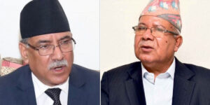 नेकपाको समानुपातिक लिष्टमा रञ्जीता श्रेष्ठदेखि पन्चा सिंहसम्म