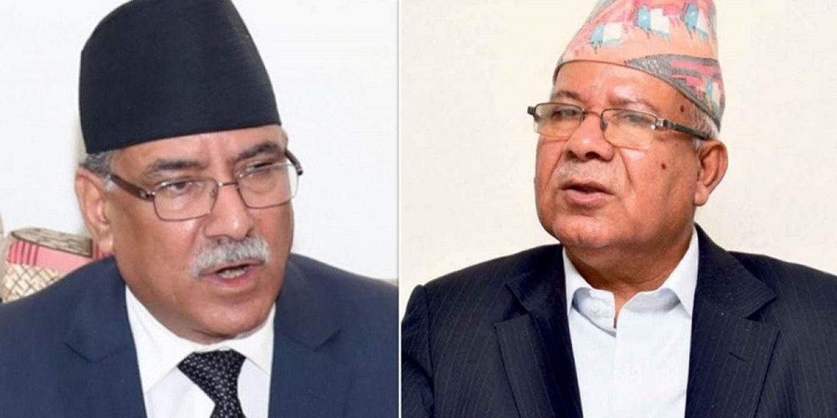 नेकपाको समानुपातिक लिष्टमा रञ्जीता श्रेष्ठदेखि पन्चा सिंहसम्म