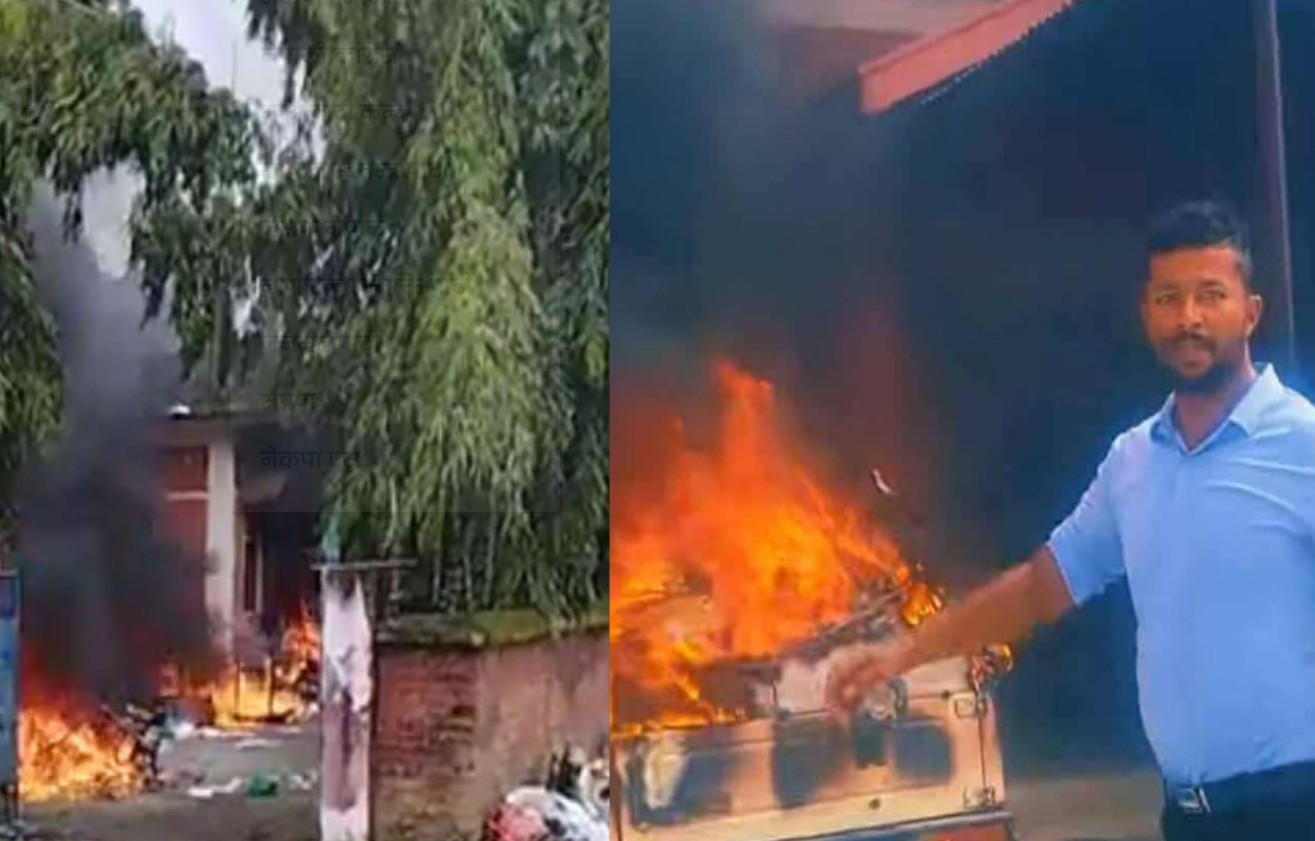 आगजनी र तोडफोड आरोपमा अमनलाल मोदीका स्वकीय पक्राउ