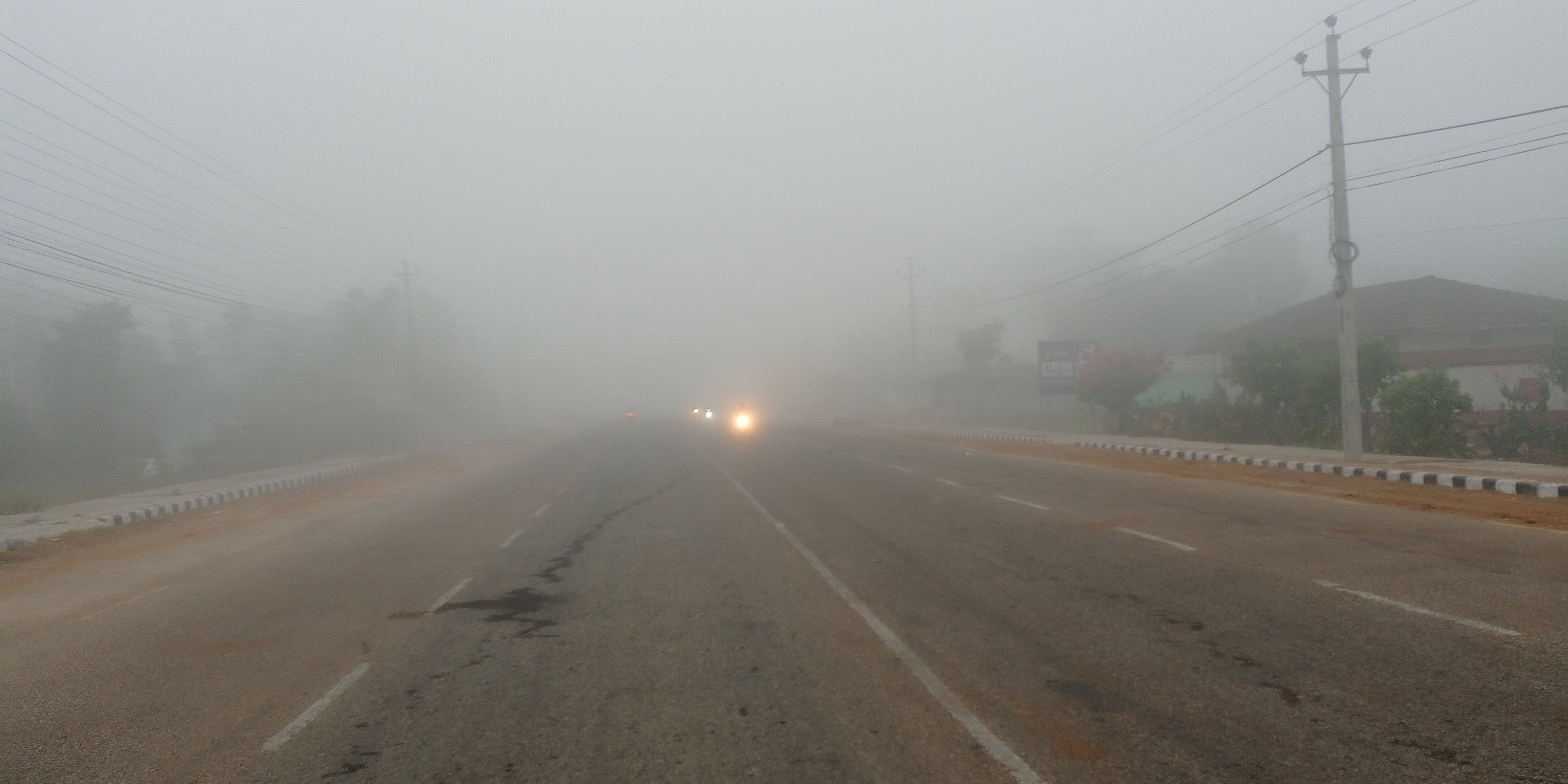 काठमाडौँमा बढ्यो चिसो