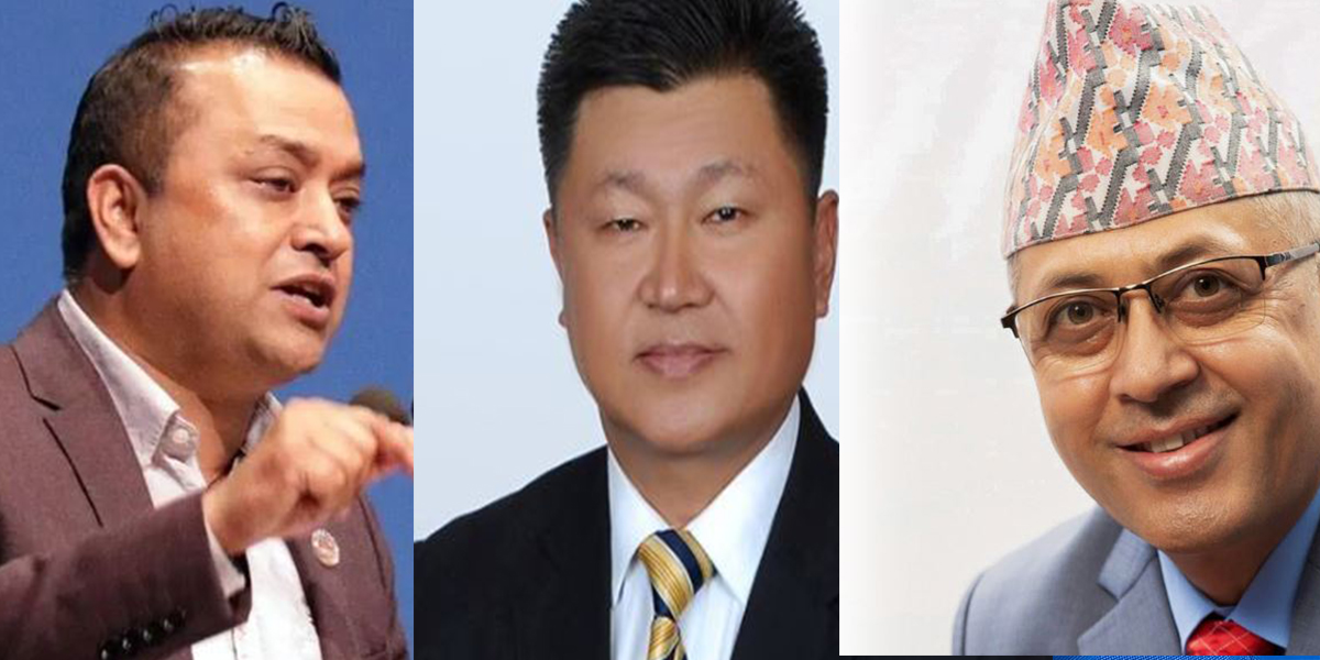 गगन, राजन र शेरधनसहितका नेता निर्वाचन आयोगको ‘ब्लक लिष्ट’, चुनाव लड्न नपाउने