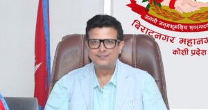 ‘ज्येष्ठ नागरिकका ज्ञान र अनुभवलाई विकाससँग जोड्नु आवश्यक छ’