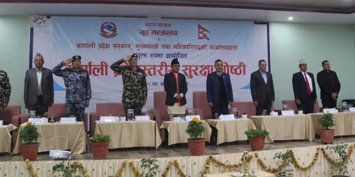 सरकारको मुख्य कार्यभार निर्वाचन गराउनु हो : गृहमन्त्री