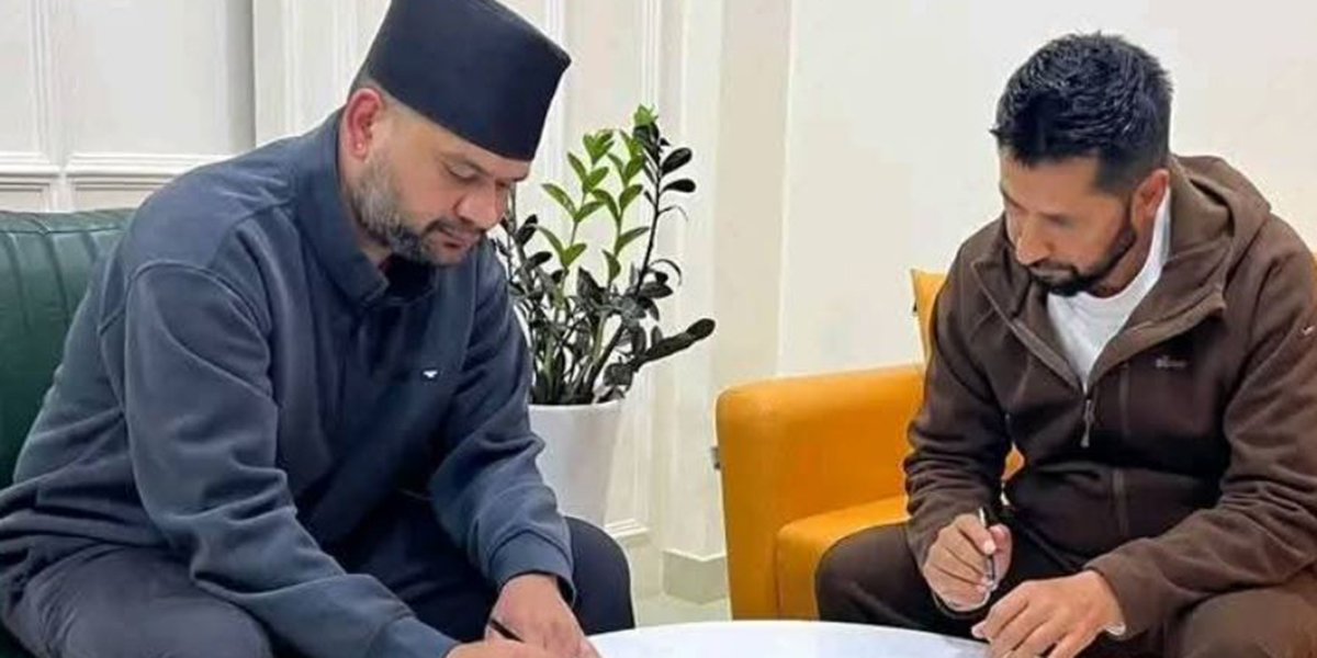 सहमतिपछि ‘देशले चाहिएको जस्तो सहमति’ भन्दै हौसिए रवि, बालेनको के छ प्रतिक्रिया?