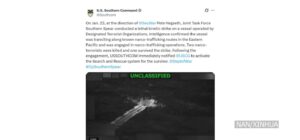 अमेरिकाद्वारा पूर्वी प्रशान्त महासागरमा लागुऔषध तस्करीमा संलग्न डुङ्गामाथि आक्रमण, दुई जनाको मृत्यु