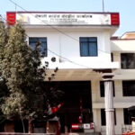 कांग्रेसले अनुशासन विपरीत काम गर्नेलाई कारबाही गर्ने