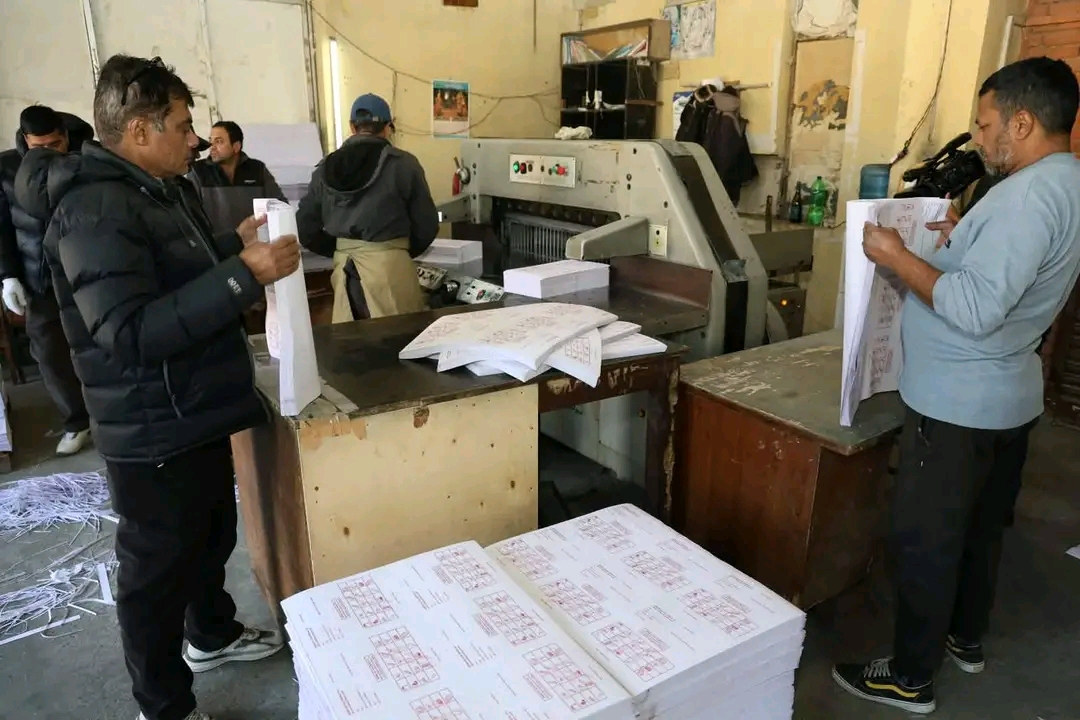 नमूना मतपत्र