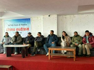 नेकपानिकट अखिलले शंकरमा विस्तार गर्यो जेनजी फोर्स