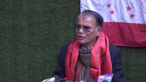 गगन काँग्रेसको निर्णयः समानुपातिक सूचि संशोधन र दस्तखत आवधिक गर्ने