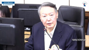 दक्षिण कोरियाका पूर्वराष्ट्रपति युन सुक–योललाई ५ वर्षको जेल सजाय