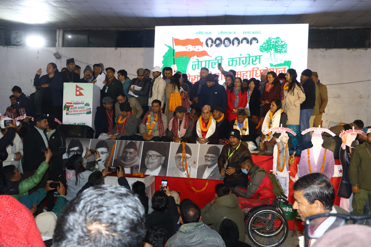 गगन सभापति चुनिएपछिको कांग्रेस विशेष महाधिवेशनमा फैलिएको खुसी [तस्बिरहरु]