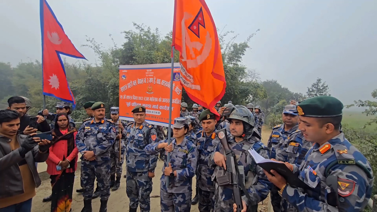 सुनसरी पुग्यो शसस्त्र प्रहरीको झण्डा मार्चपास