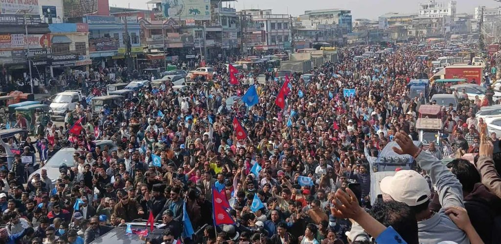 बालेनले दिए झापा-५ बाट उम्मेदवारी