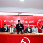 झन्डै २५ सय सदस्यलाई नेकपाले खुवाउदैछ शपथ