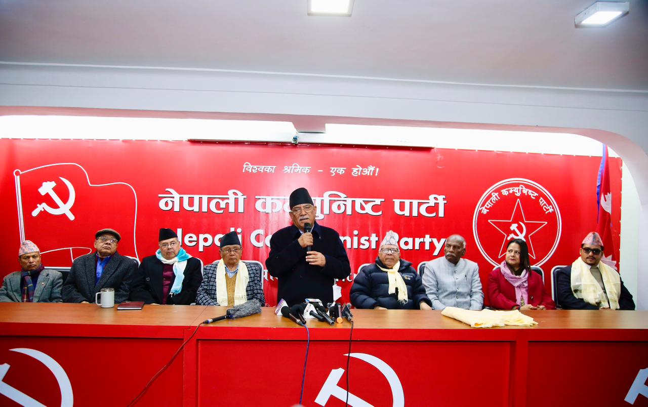 झन्डै २५ सय सदस्यलाई नेकपाले खुवाउदैछ शपथ