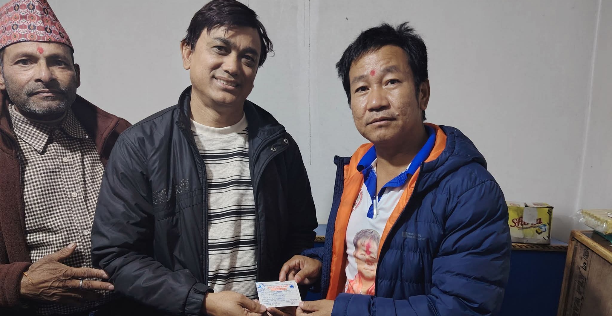 रास्वपाबाट कारबाहीमा परेका ढाकाकुमार हर्क साम्पाङको पार्टीमा