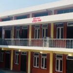 राष्ट्रियसभाको चालु अधिवेशन अन्त्य