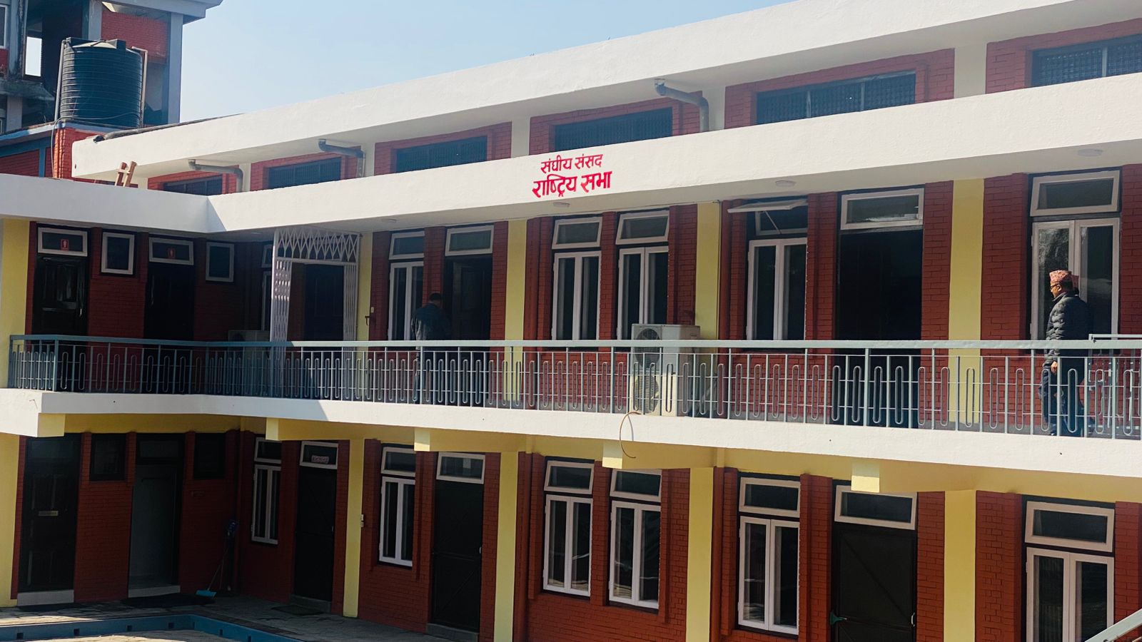 राष्ट्रियसभाको चालु अधिवेशन अन्त्य