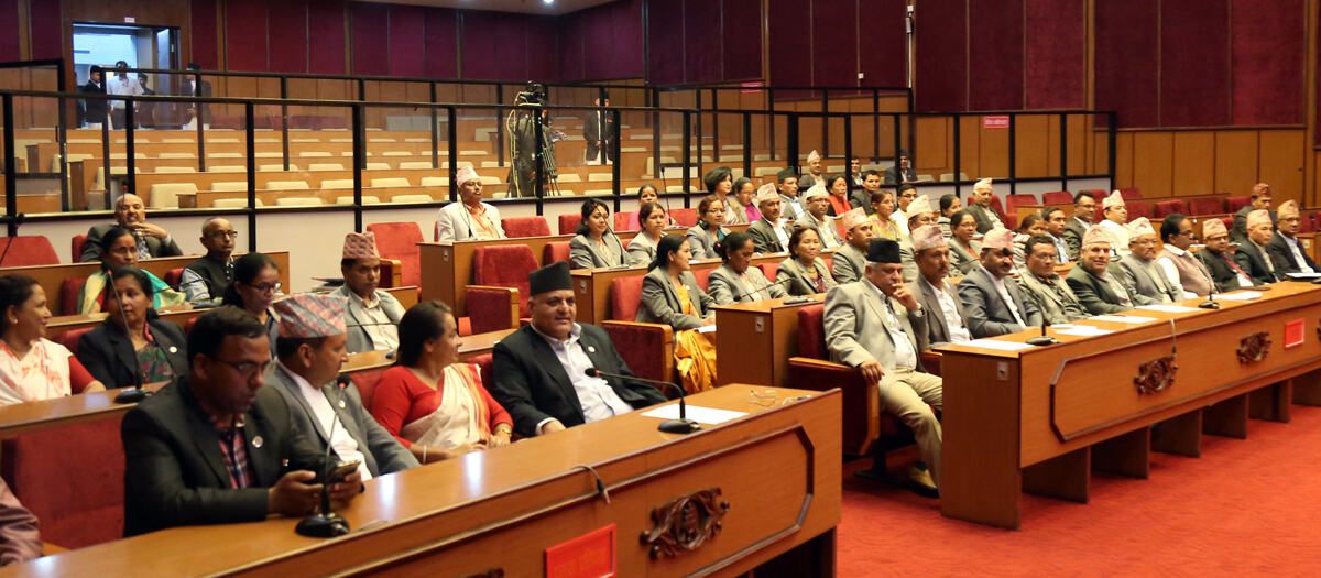 राष्ट्रियसभा १८ सदस्यका लागि उम्मेदवारी मनोनयन आज