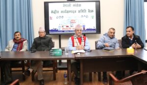 कांग्रेसले गर्यो वैशाखमै महाधिवेशन गर्ने निर्णय, भन्यो : विशेष महाधिवेशनको च्याप्टर क्लोज भयो