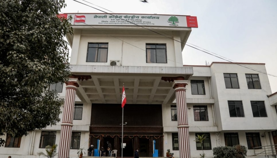 विशेष महाधिवेशन पक्षधरबाट कांग्रेसको निर्णयको इन्कार, भन्यो ; विशेष महाधिवेशन हुन्छ