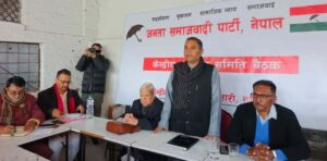 जसपले माघ ५ मा बलिदानी दिवस मनाउने