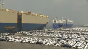 दक्षिण कोरियाद्वारा ट्रम्पको भन्सार वृद्धि योजनाबारे आधिकारिक जानकारी प्राप्त नभएको पुष्टि