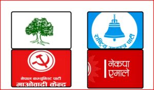 कञ्चनपुरमा प्रतिनिधिसभा निर्वाचन : ५५ जना उम्मेदवार दर्ता