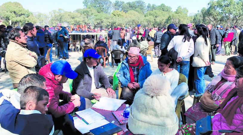 कांग्रेसको  विशेष महाधिवेशन आजदेखि