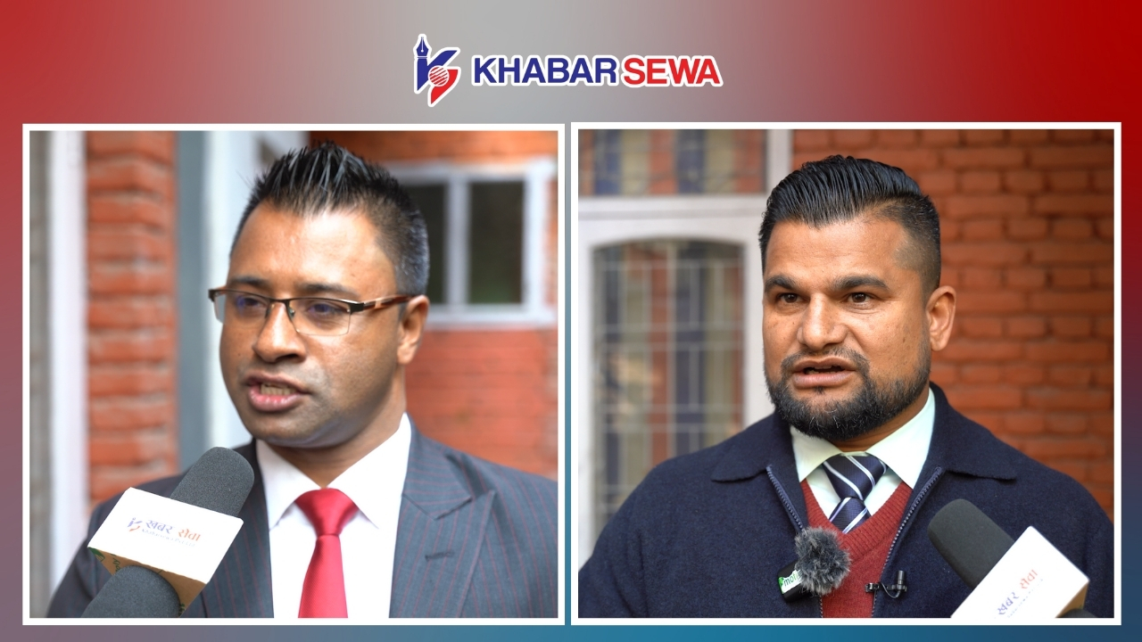 ईक्यानको साधरण सभा आज, अध्यक्षका लागि एन्ड्रयु पौडेल र दिपकराज भुषाल टिमसहित प्रतिस्पर्धामा